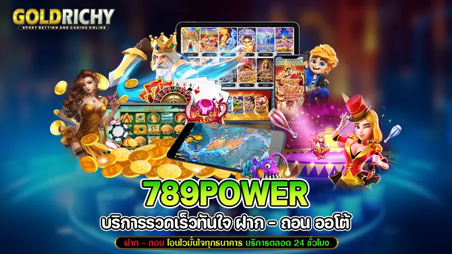 789Power