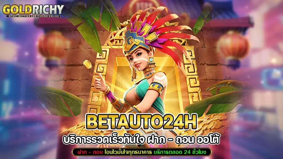 betauto24h
